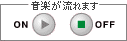 ���y������܂�